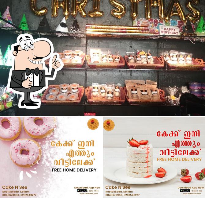 See the photo of CAKE N SEE KOOTIKADA