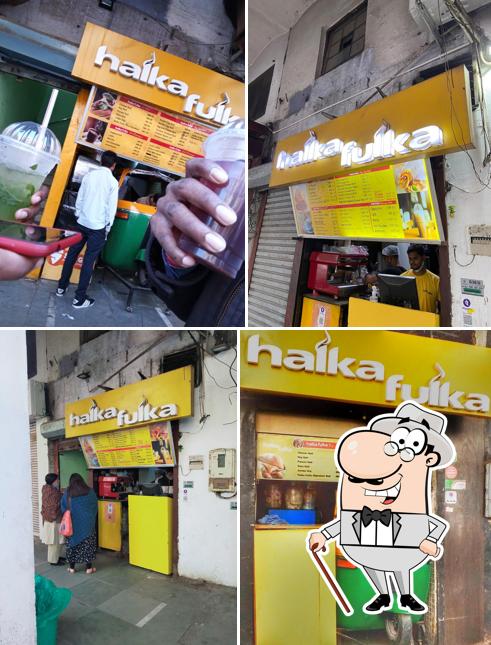 Check out how Halka Fulka looks outside