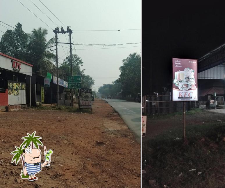Look at this image of Hotel New kfc-Kurumathoor Food Center