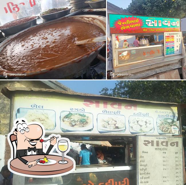 Savan Bhel Ragdo