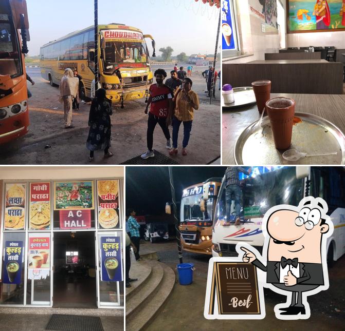 Siddhi Vinayak Hotel