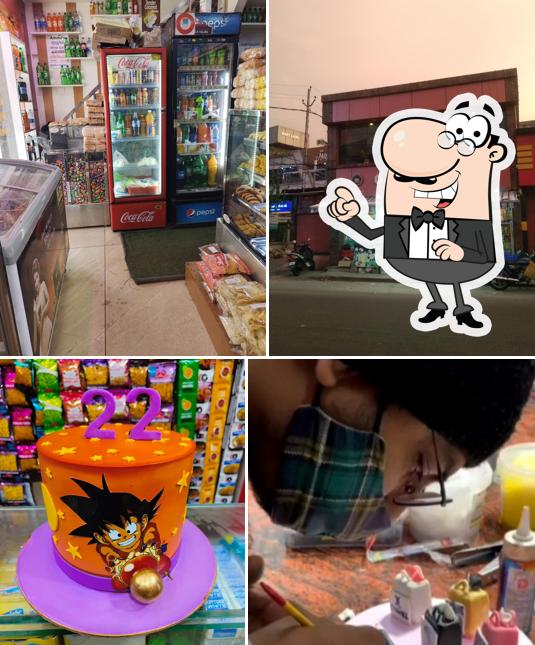 The exterior of Ganga Bakery