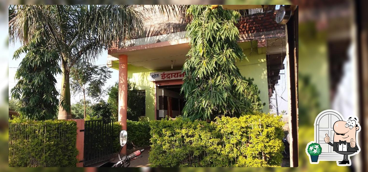 Hotel Indrayani Bar And Restaurant