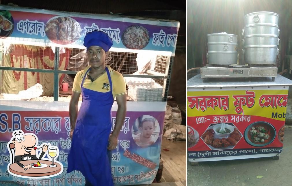 Food at J.S.B Sarkar Food Chat Bhandar