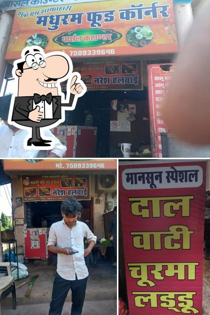 Madhuram fast food corner