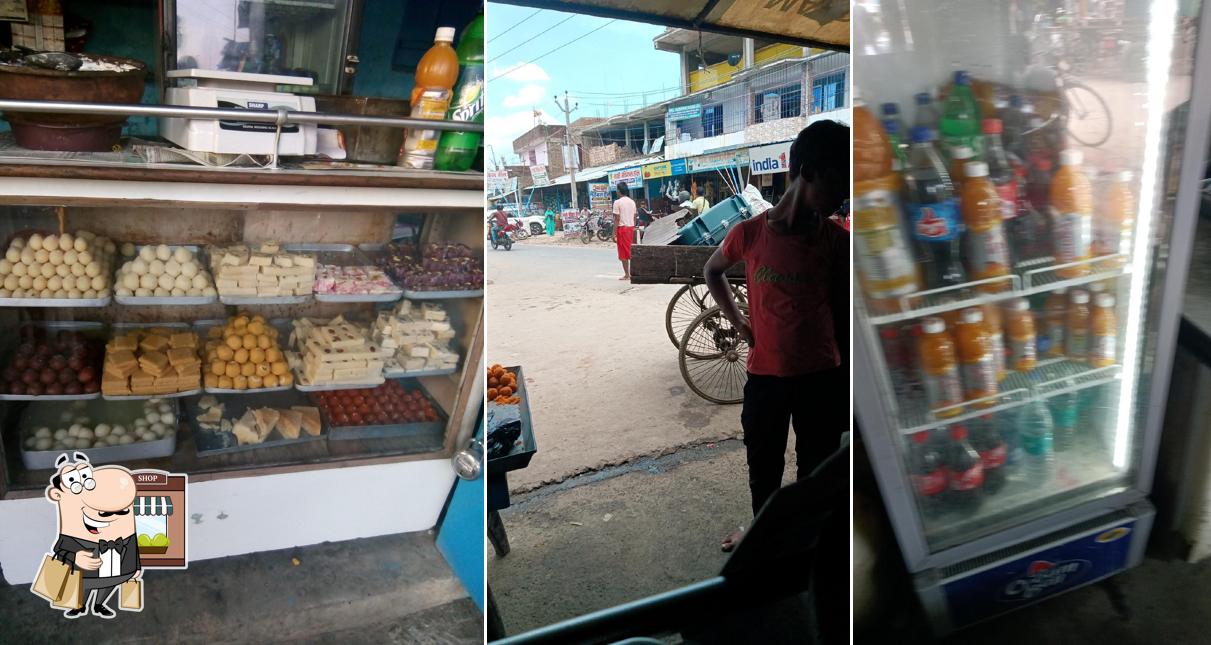 Check out how Mandal Misthaan Corner looks outside