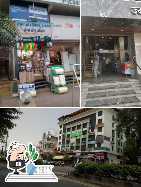 The exterior of Jyoti Pure Veg Restaurant