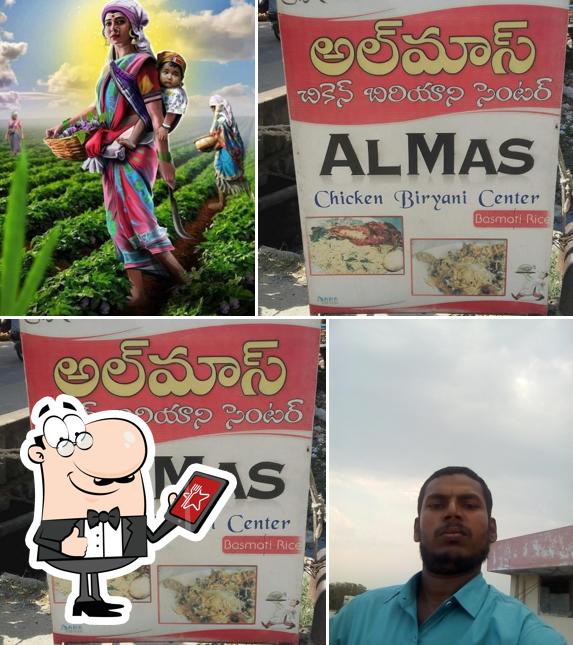 The exterior of Almas chicken biriyani centre