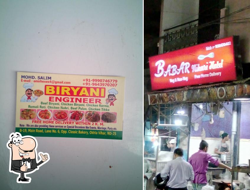 Here's a pic of BIRYANI'S ENGINEER