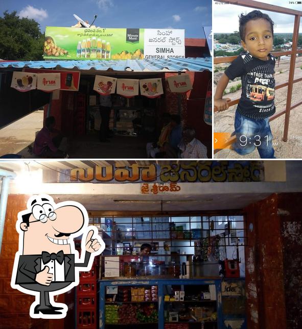 Look at the pic of SIMHA Coffee shop