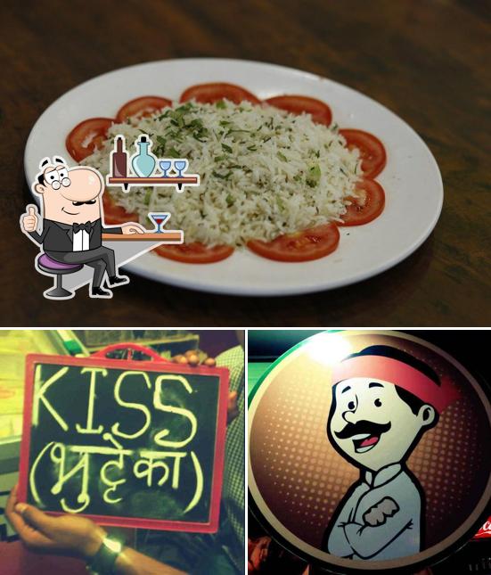 Check out how Thelewala looks inside
