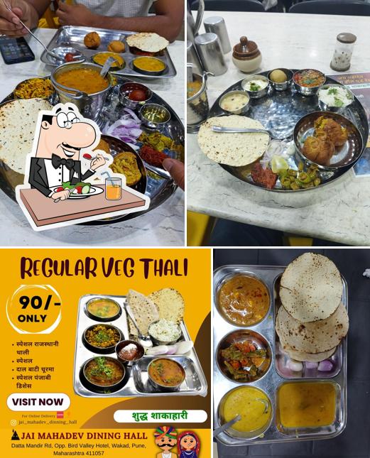 Food at Jai Mahadev Dining Hall (Best Restaurant in Wakad)