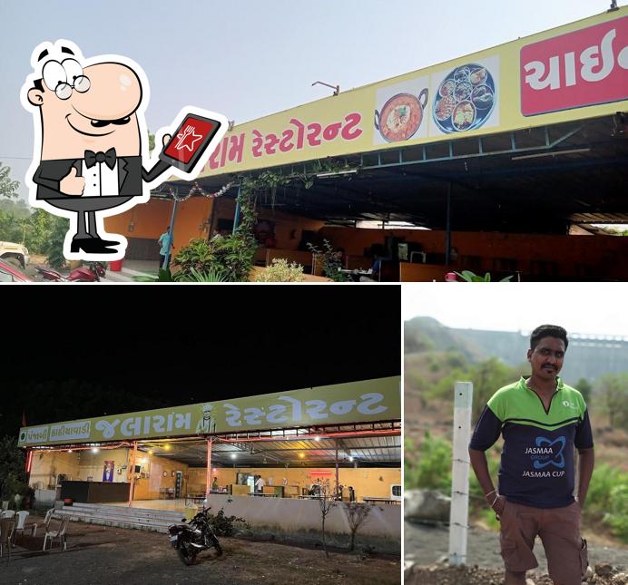 The exterior of Jalaram Restaurant