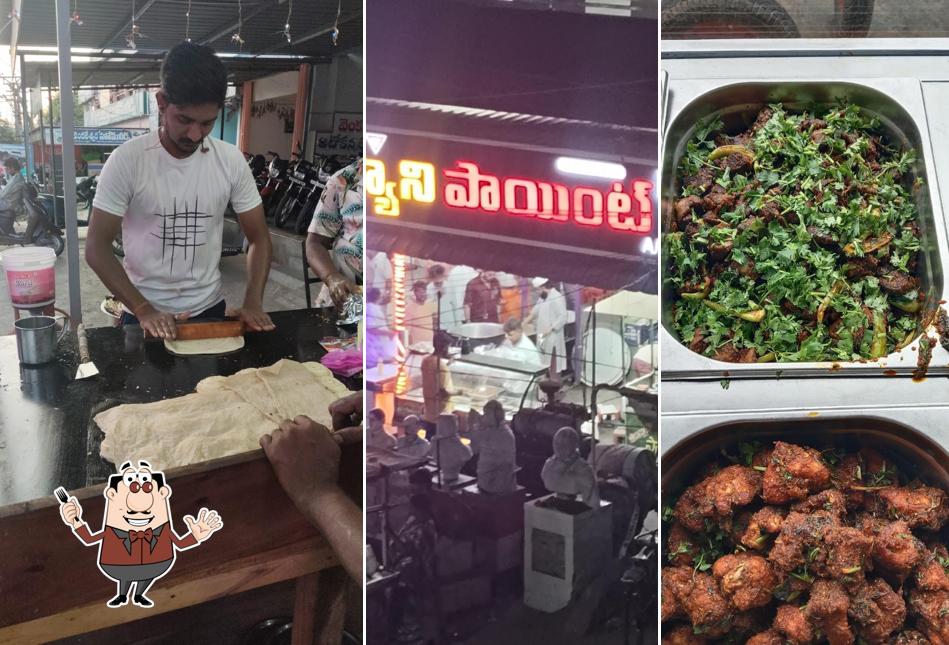 Meals at PALNADU SUBHANI BIRYANI POINT