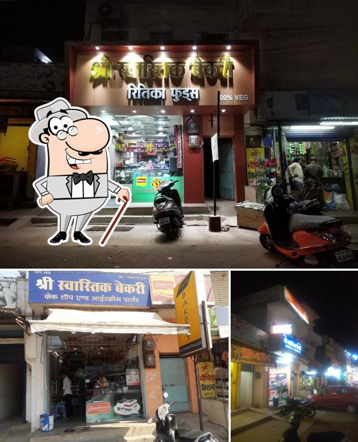 The exterior of SHREE SWASTIK BAKERY RAIPUR