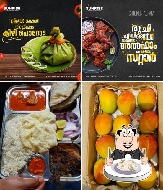 Dumplings at Sunrise restaurant Shrivardhan