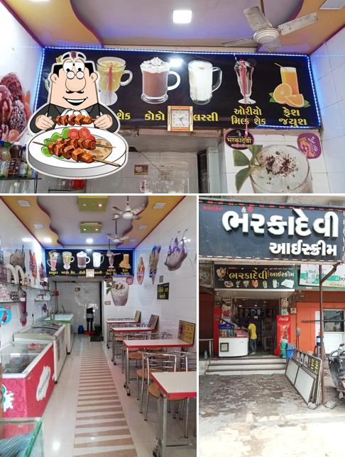 Sri Krishna Pavbhaji And Ice Cream Centre