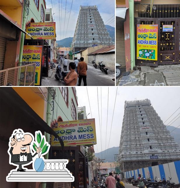 The exterior of AndhraMess & Travels