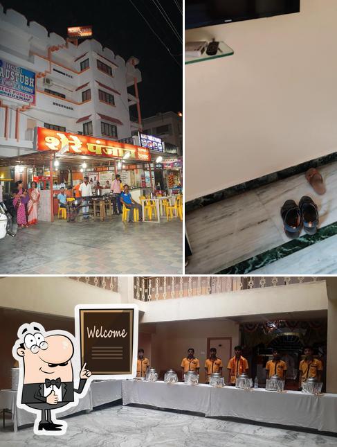 See this picture of Hotel Kaustubh Shirdi