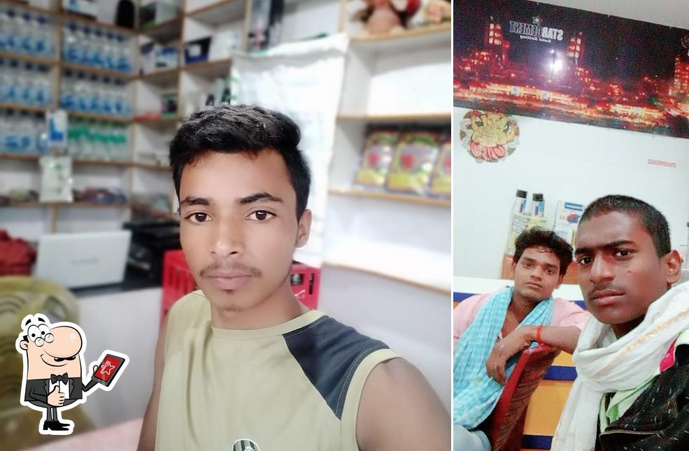 See the pic of Maa Bishari Dhaba