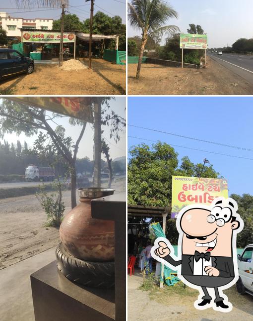 Enjoy the view at the outside area of Highway Touch Ubadiyu