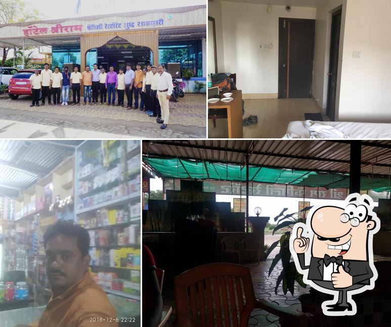 Hotel Shree Ram