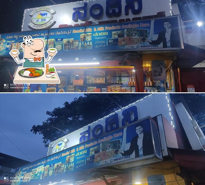 Food at Nandini Milk Parlour