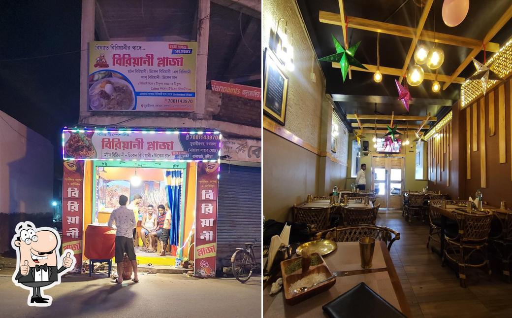 See this image of BRIYANI PLAZZA