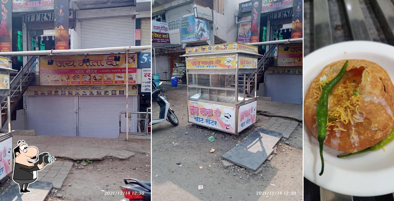 Look at this pic of Jai Mata Di Snack Centre