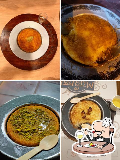 Knafeh at Kunafa Story - KIOSK