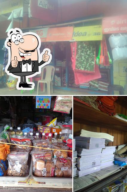 See the picture of Lakshmi Stores