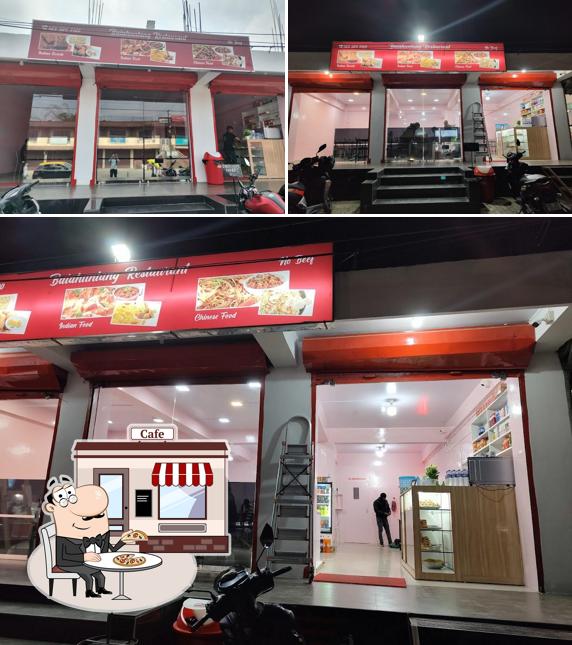 The exterior of Baiahunlang Restaurant