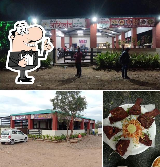 Hotel Aashirwad-Family Restaurant