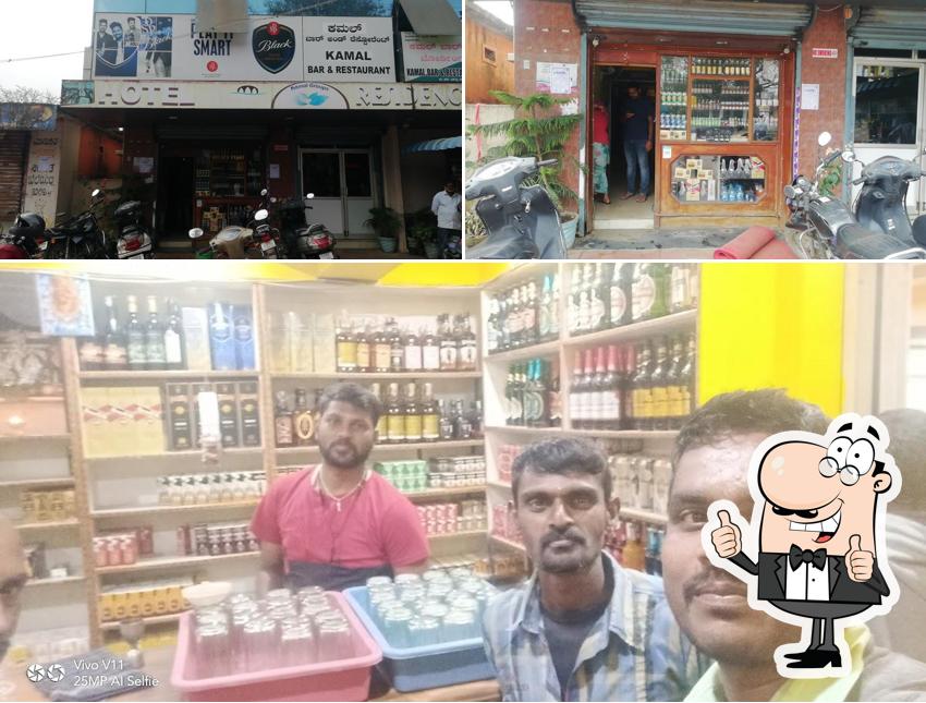 Here's an image of KAMAL BAR & RESTAURANT