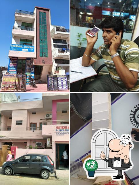 The exterior of Bonanza Bakery