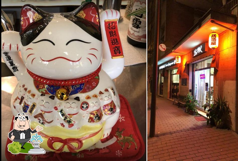 Gli esterni di Ristorante Panda cinese-giapponese