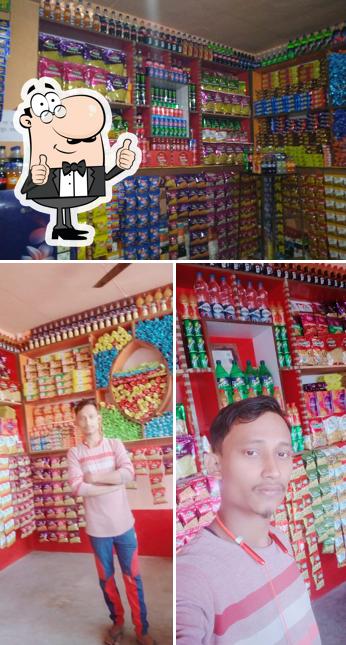 Maa Durga Hotel Mohan Bigha