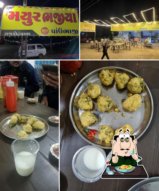 Best Mayur Bhajiya
