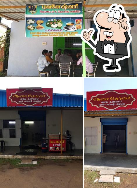 Take a seat at one of the tables at Bhuvaneshwari