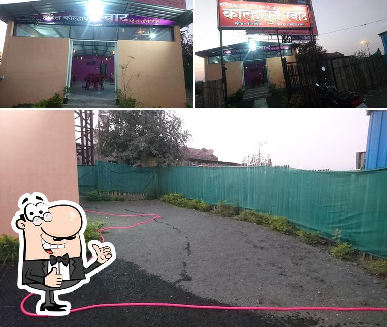 Here's a photo of Hotel Kolhapuri Swaad Restaurant