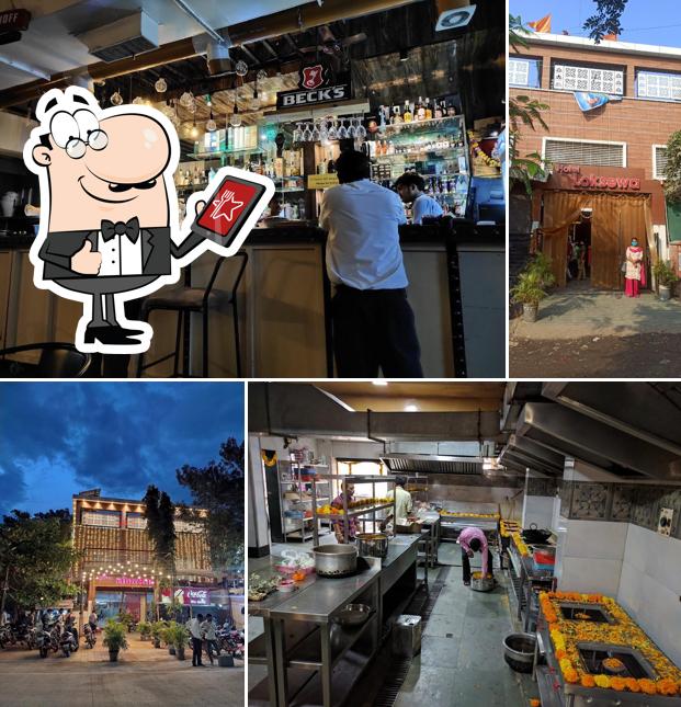 Check out how Hotel Lokseva looks outside