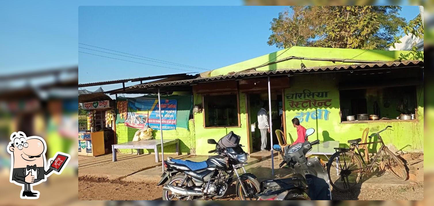 Chaurasia dhaba