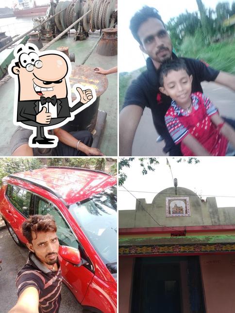 Dengapol Dahibara photo