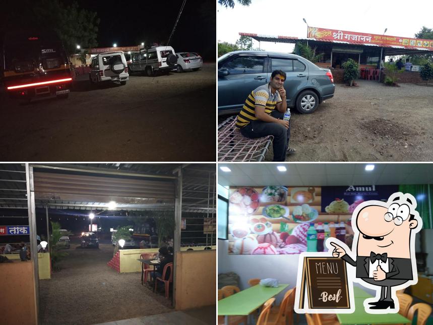 hotel Shree Gajanan Shudh Shakahari
