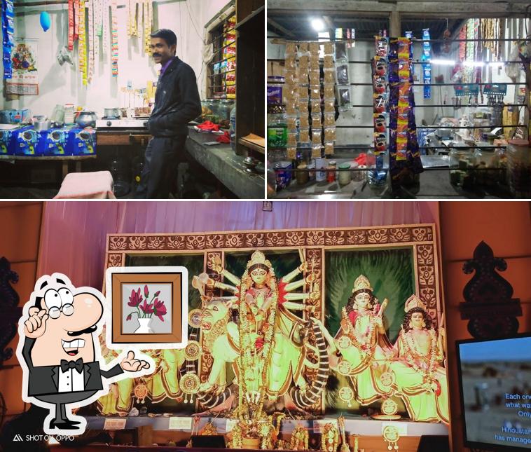 The interior of Mamar Tea Shop