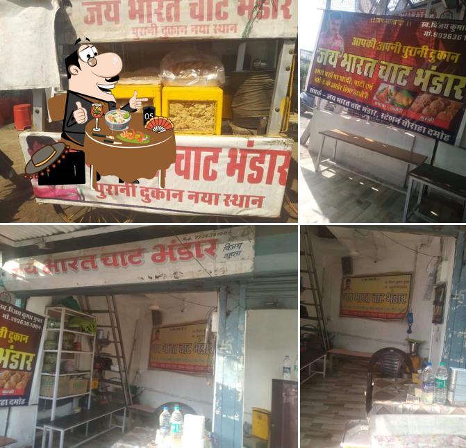 The picture of food and drink at Jai Bharat Chat Bhandar