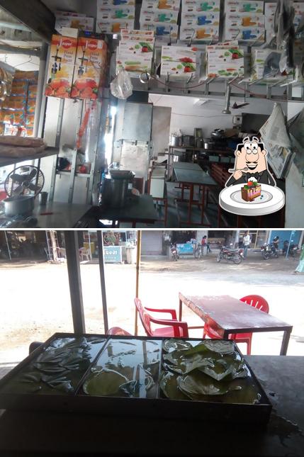 BAJARANG PAN