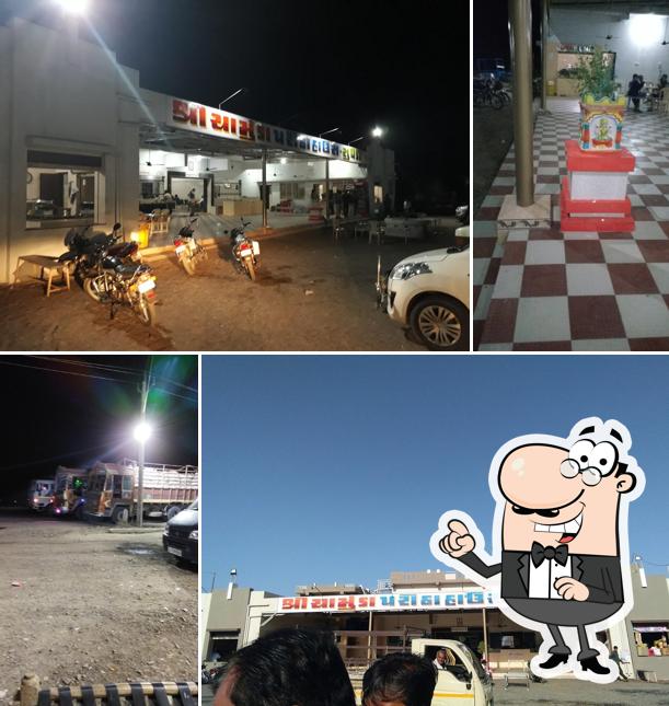 Check out how Chamunda Parotha House (Supedi) looks outside