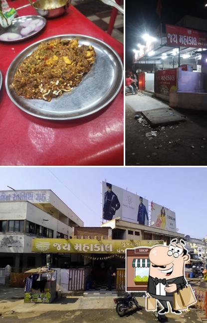 This is the image showing exterior and food at Jay Mahakal Gujrati & Panjabi Dhaba