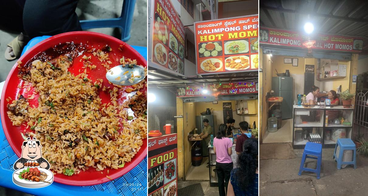 Food at Kalimpong Hot Momos